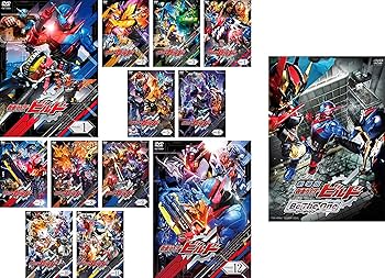 Amazon.co.jp: 仮面ライダー ビルド TV版 全12巻 + 劇場版 Be The One
