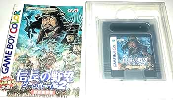 Amazon | 信長の野望ゲームボーイ版2 | ゲームソフト