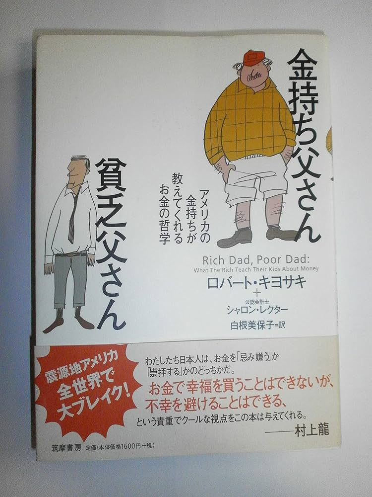 91z7BJL8FGL._AC_UF1000,