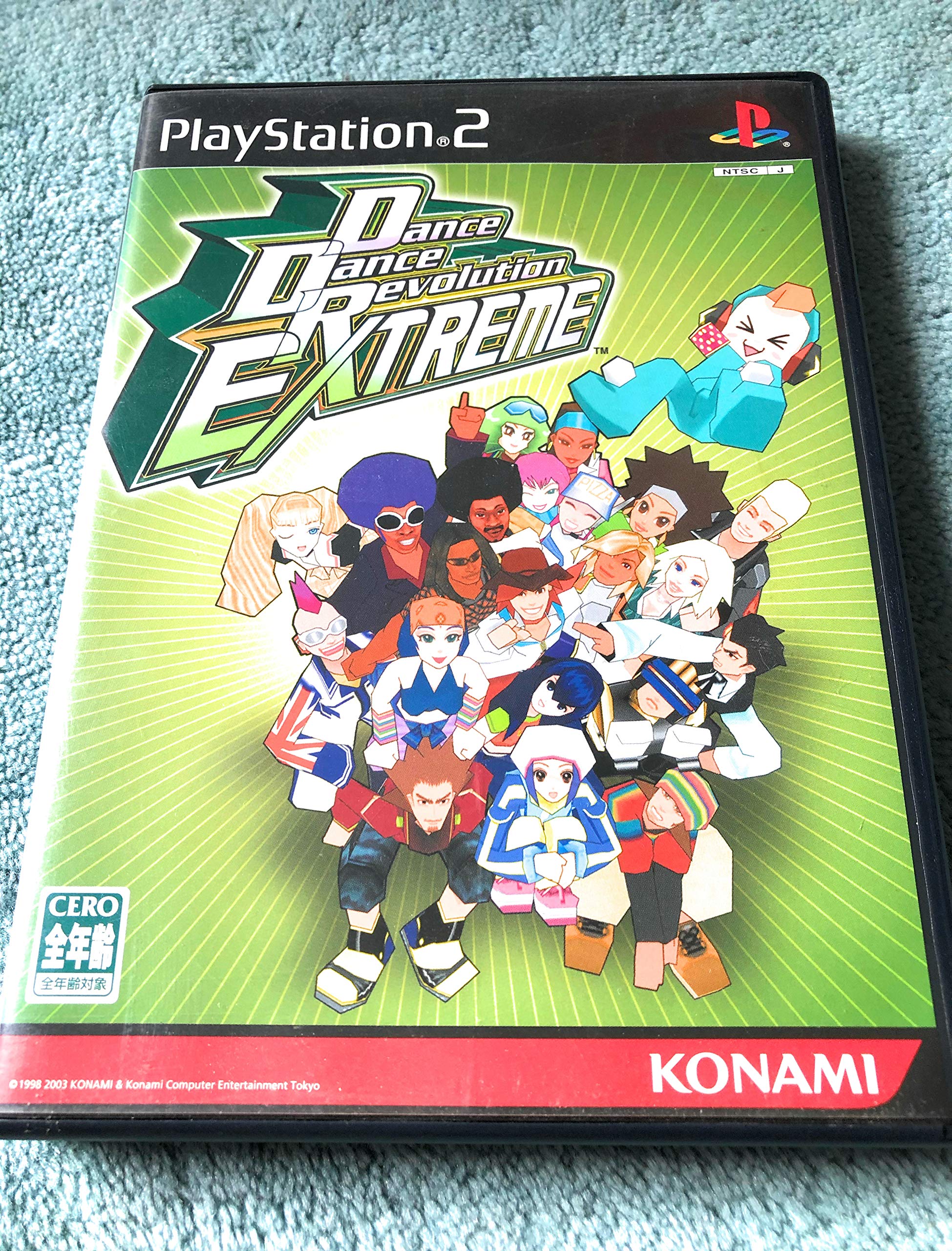 Amazon | Dance Dance Revolution EXTREME | ゲーム