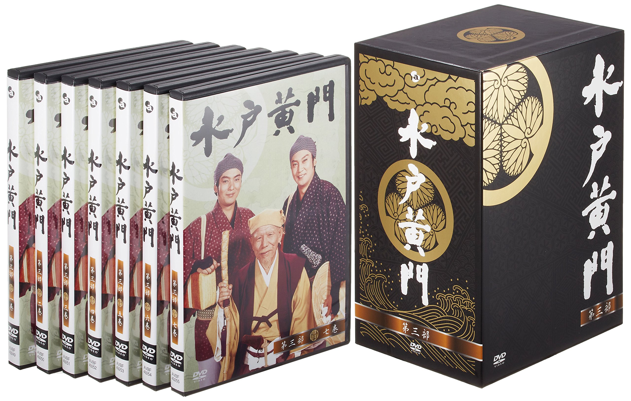 Amazon.co.jp: 水戸黄門DVD-BOX 第三部 : 東野英治郎, 里見浩太朗