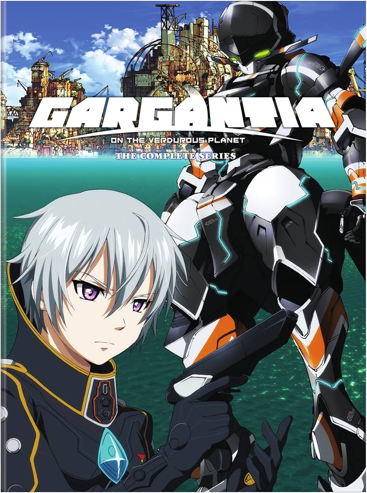 Amazon.co.jp: 翠星のガルガンティア：コンプリート・シリーズ 北米版