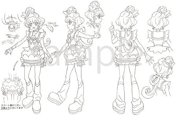 Amazon.co.jp: トロピカル～ジュ！プリキュア 設定資料集 決定版