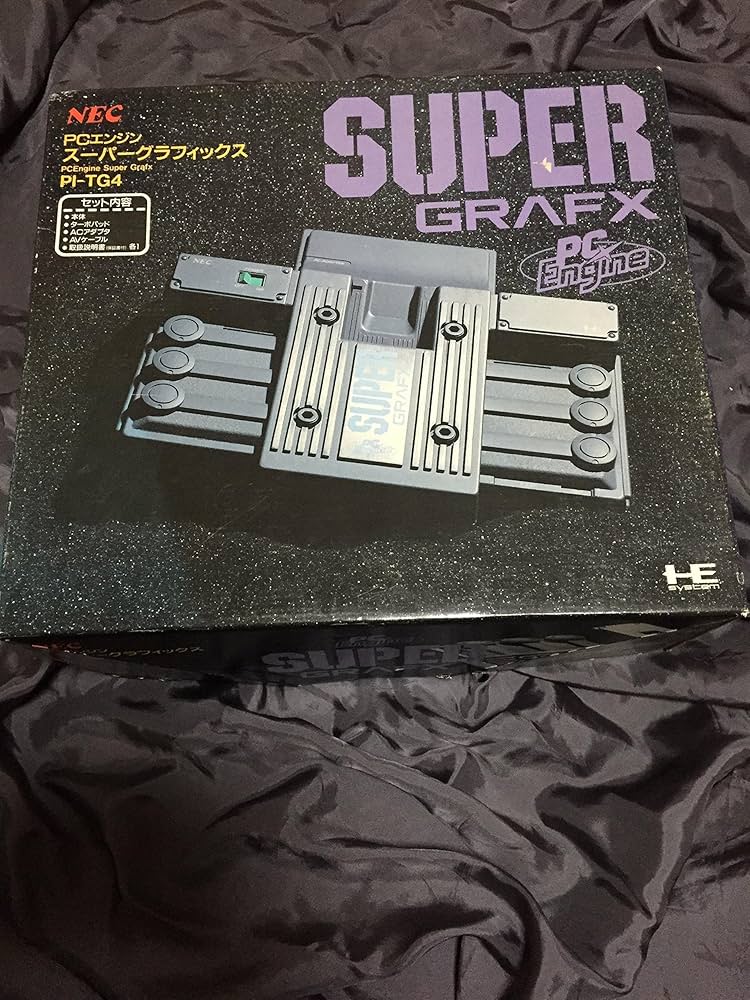 Amazon | PCエンジン スーパーグラフィックス本体 【PCエンジン】 | PC