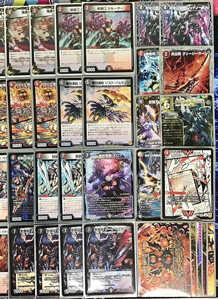 デイガドルマゲドン 構築デッキ スリーブ付き レッドゾーンX