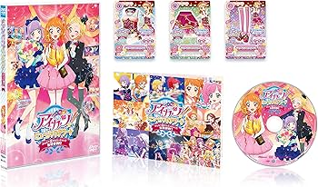 Amazon.co.jp: アイカツ! ミュージックアワード みんなで賞をもらっ