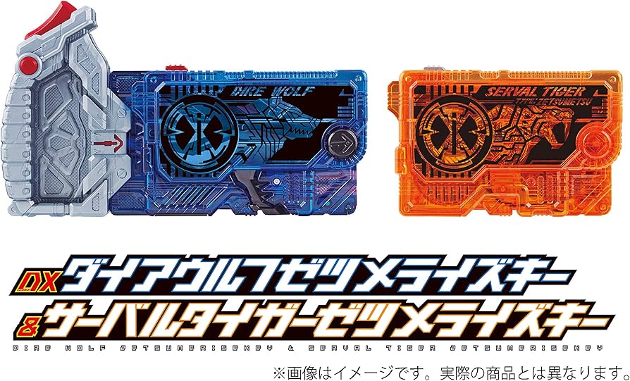 Amazon.co.jp: ゼロワン Others 仮面ライダーバルカン&バルキリー