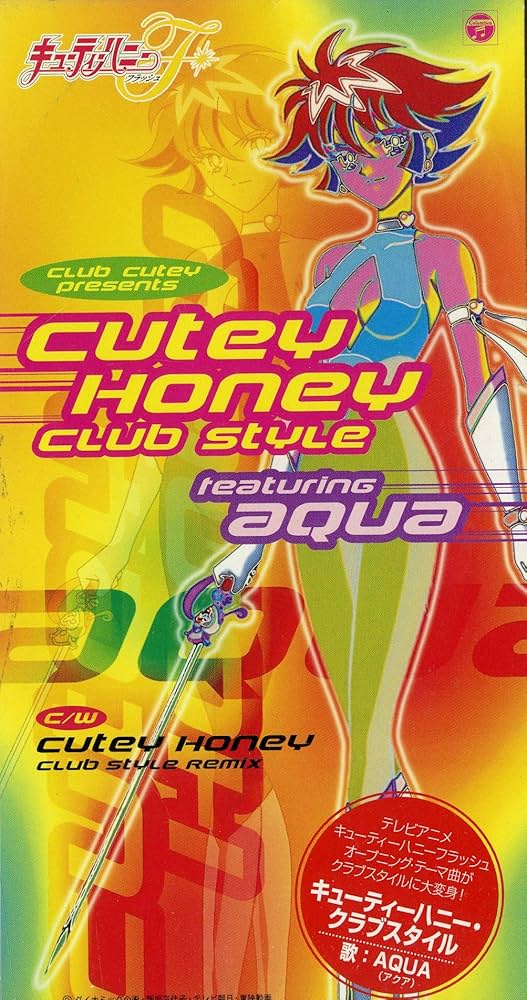 Amazon.co.jp: キューティーハニーF クラブヴ: ミュージック