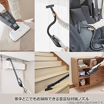 Amazon.co.jp : Electrolux(エレクトロラックス)エルゴラピードパワー