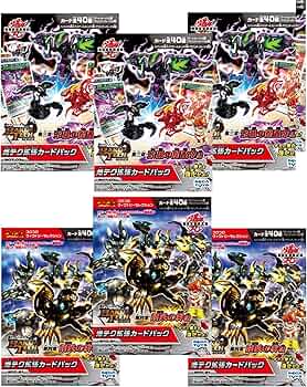 Amazon.co.jp: 爆丸 BTC-21 爆テク 拡張 カード パック コロコロ