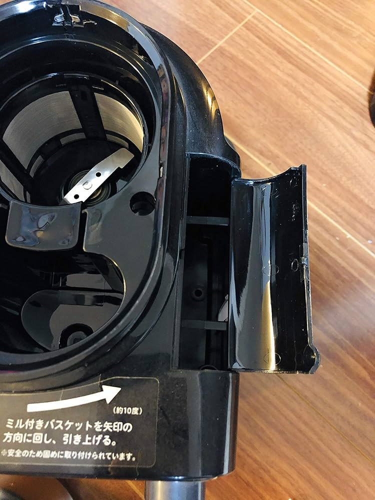 Amazon | siroca 全自動コーヒーメーカー STC-501 [ステンレスサーバー