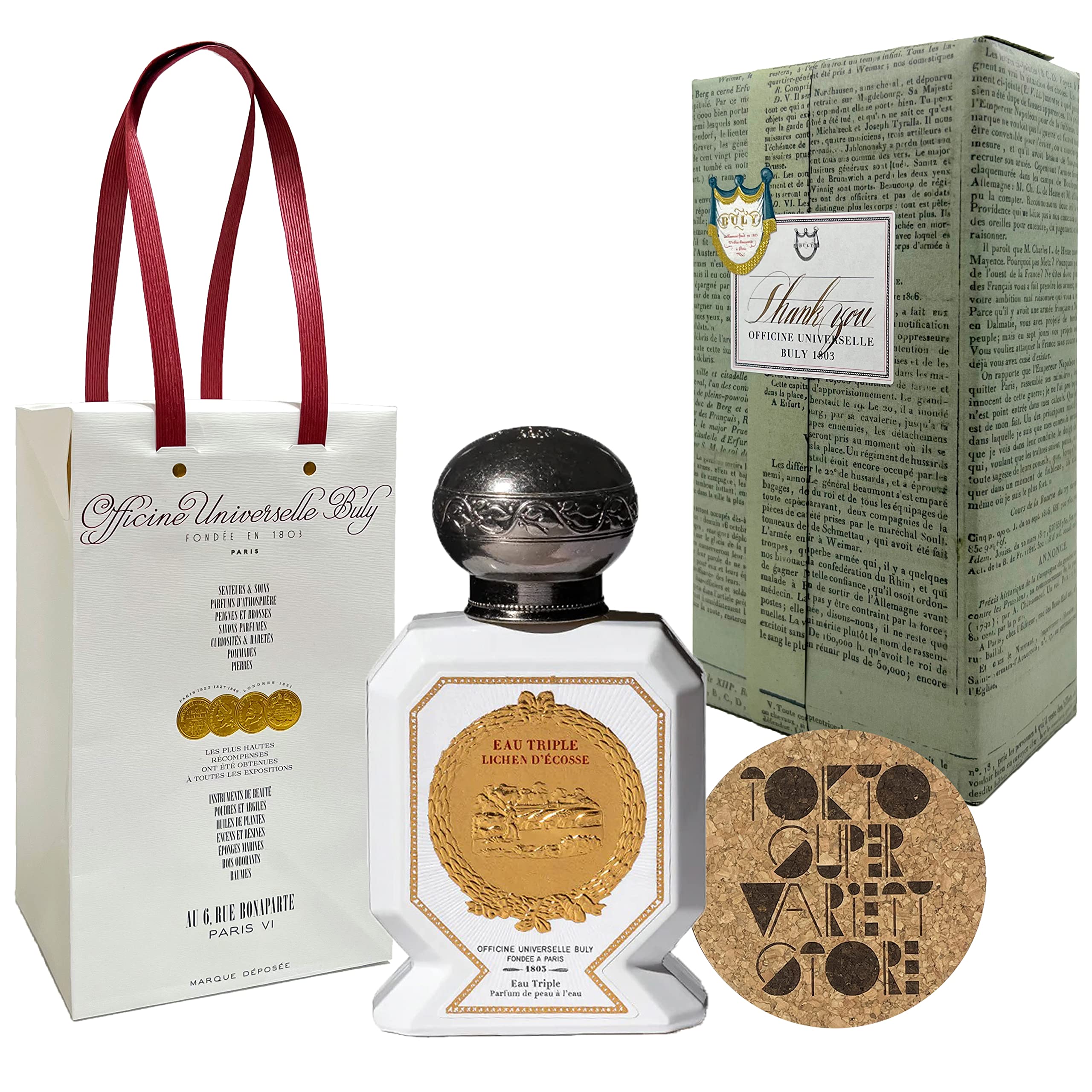 Amazon | [ビュリー] [名入れ可] 国内正規品 オー・トリプル フルール