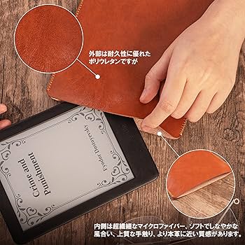 Amazon.co.jp: CM Tech 第7~10世代 Kindle レザーケース 第12世代