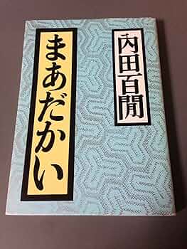 91MnzKKDcVL._AC_UF350,