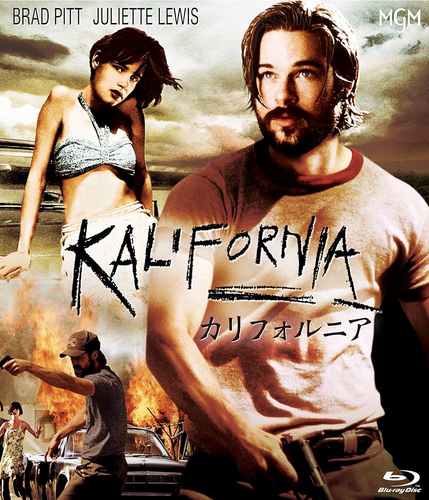 Amazon.co.jp: カリフォルニア [Blu-ray] : ドミニク・セナ, ブラッド