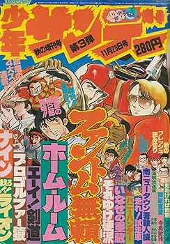 91MuCOx9E7L._AC_UF350,