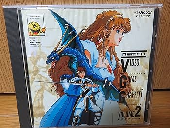 Amazon.co.jp: namco VIDEO GAME GRAFFITI VOLUME2: ミュージック