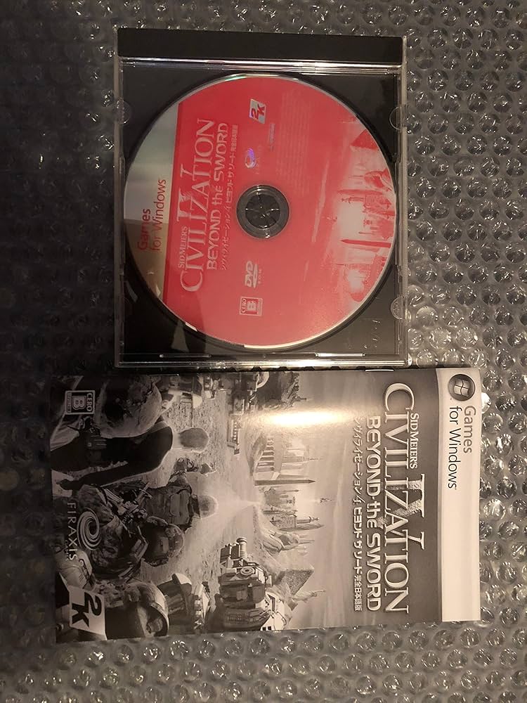 Amazon.co.jp: シヴィライゼーション4 ビヨンド ザ ソード 完全日本語