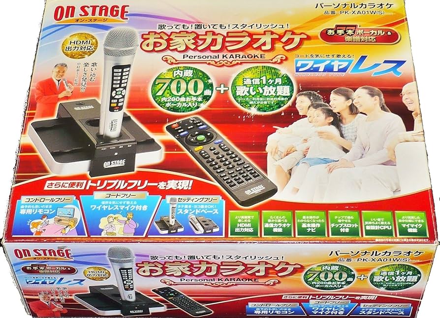 Amazon.co.jp: オン・ステージ 通信カラオケON STAGE PK-XA01W : 楽器