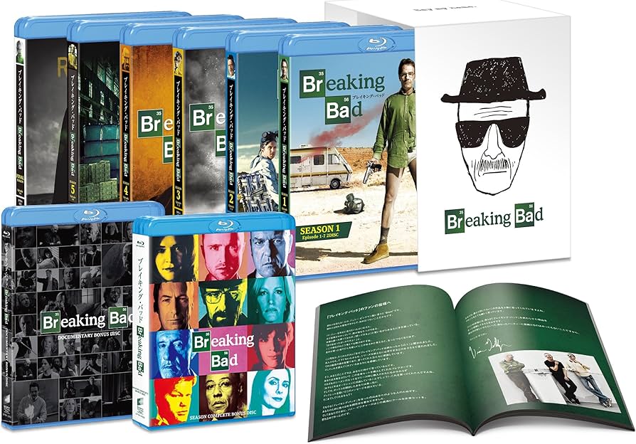 Amazon.co.jp: ブレイキング・バッド ブルーレイBOX 全巻セット復刻版