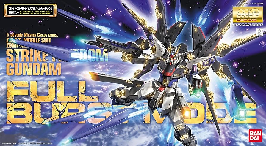 Amazon | MG 機動戦士ガンダムSEED DESTINY ストライクフリーダム