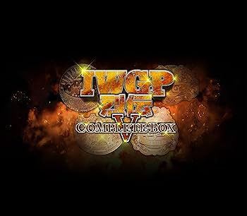 Amazon.co.jp: IWGP烈伝COMPLETE-BOX V【Blu-ray-BOX】 : 永田裕志