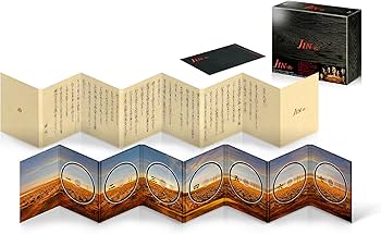 Amazon.co.jp: JIN-仁- 完結編 Blu-ray BOX : 大沢たかお, 綾瀬はるか