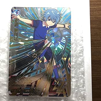 イナズマイレブンAC 白竜 シークレット AS-04 イナズマイレブンAC 白竜