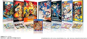 Amazon.co.jp: カプコン ベルトアクション コレクション コレクターズ