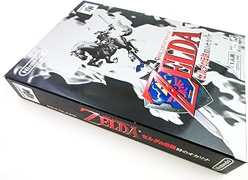 Amazon.co.jp: ゼルダの伝説 時のオカリナ : Video Games