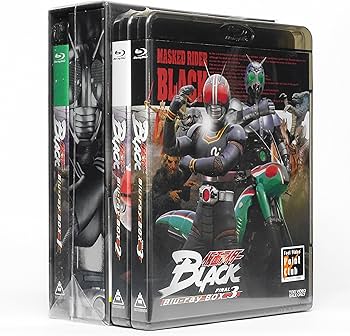 Amazon.co.jp: 仮面ライダーBLACK Blu‐ray BOX 【初回生産限定版】 全3