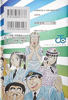 91Oii+LzQrL._AC_UF350,