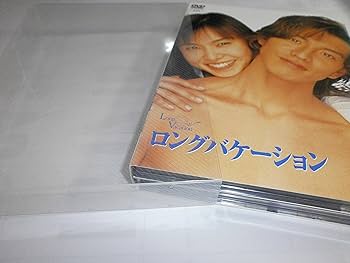 Amazon.co.jp: ロングバケーション [DVD] : 木村拓哉, 山口智子