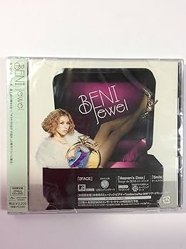 Amazon.co.jp: Jewel(初回限定盤) - BENI (DVD付): ミュージック