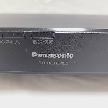 Amazon | パナソニック 4Kチューナー TU-BUHD100 | パナソニック