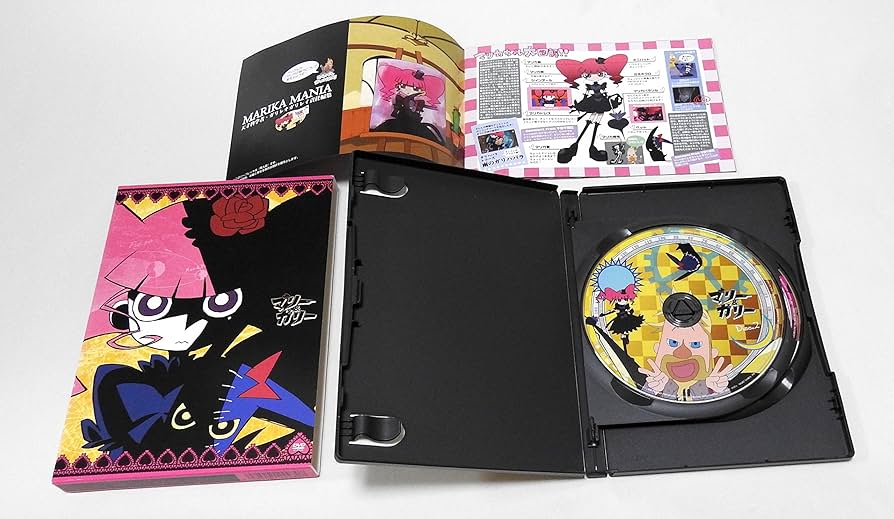 Amazon.co.jp: マリー&ガリー DVD : マリカ(千葉千恵巳), ガリレオ