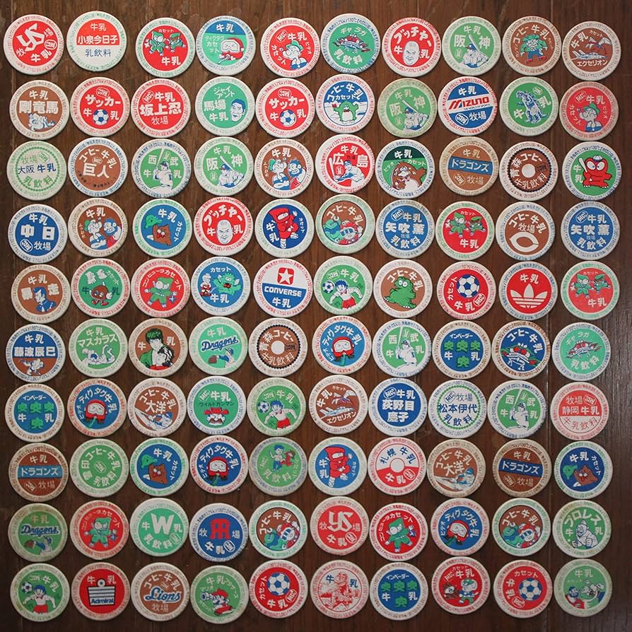 Amazon | 玩具おもちゃの牛乳のふたキャップ 100枚まとめてセット