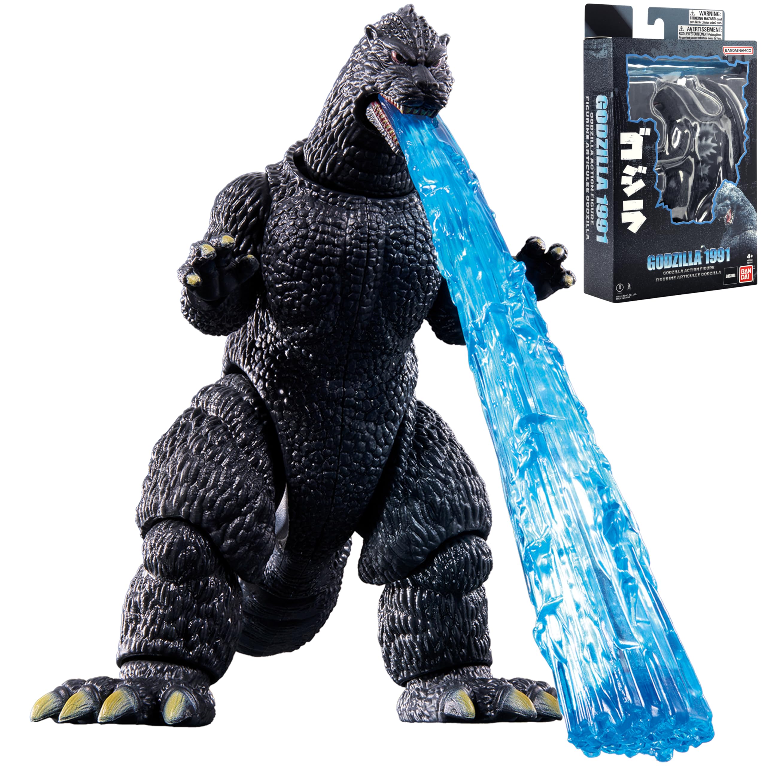 Amazon.com: Bandai Namco - Godzilla - Godzilla 1991, 6