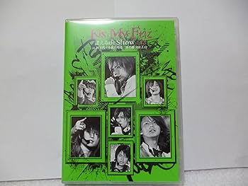 Amazon.co.jp: Kis-My-Ftに 逢えるde Show vol.3 at 国立代々木競技場