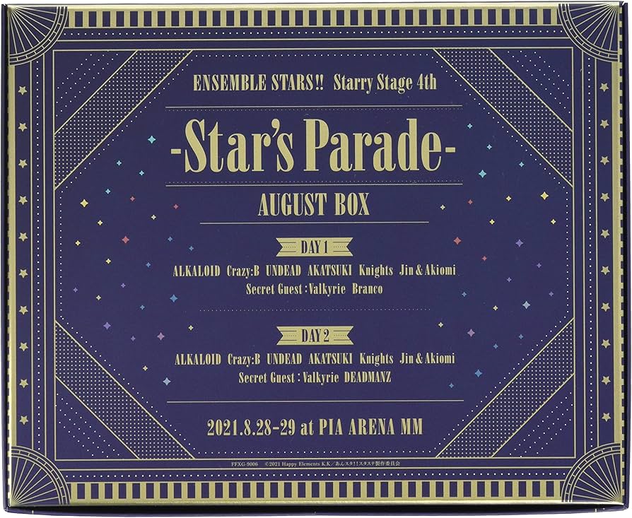 Amazon.co.jp: 【Amazon.co.jp限定】あんさんぶるスターズ! ! Starry