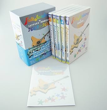 Amazon.co.jp: FOLK JAMBOREE IN SAPPORO・IWAMIZAWA DVDBOX 2002~2006