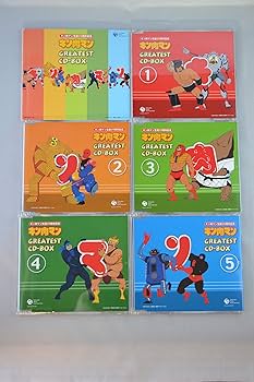 Amazon.co.jp: キン肉マン生誕29周年記念 キン肉マン GREATEST CD-BOX