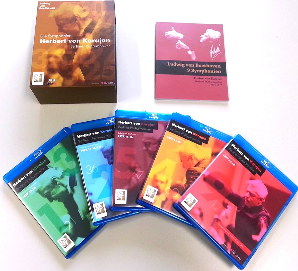 Amazon.co.jp: ベートーヴェン : 交響曲全集 / ヘルベルト・フォン