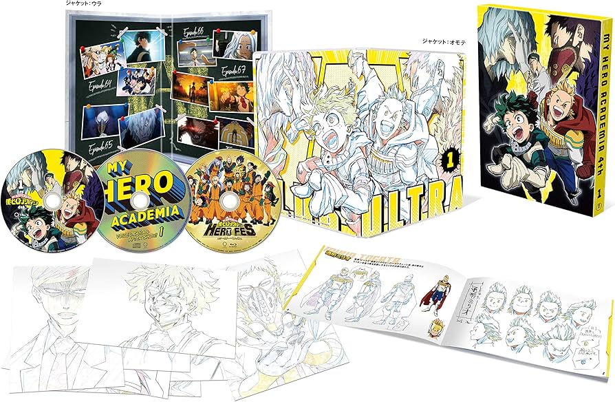 Amazon.co.jp: 僕のヒーローアカデミア 4th Vol.1 Blu-ray 初回生産