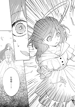 91QJo+ZoMyL._AC_UF350,