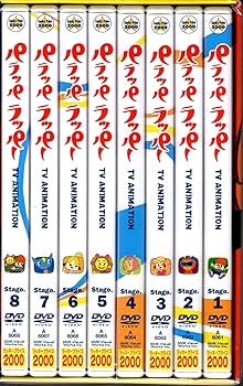 Amazon.co.jp: PARAPPA THE RAPPER TV ANIMATION DVDコレクション