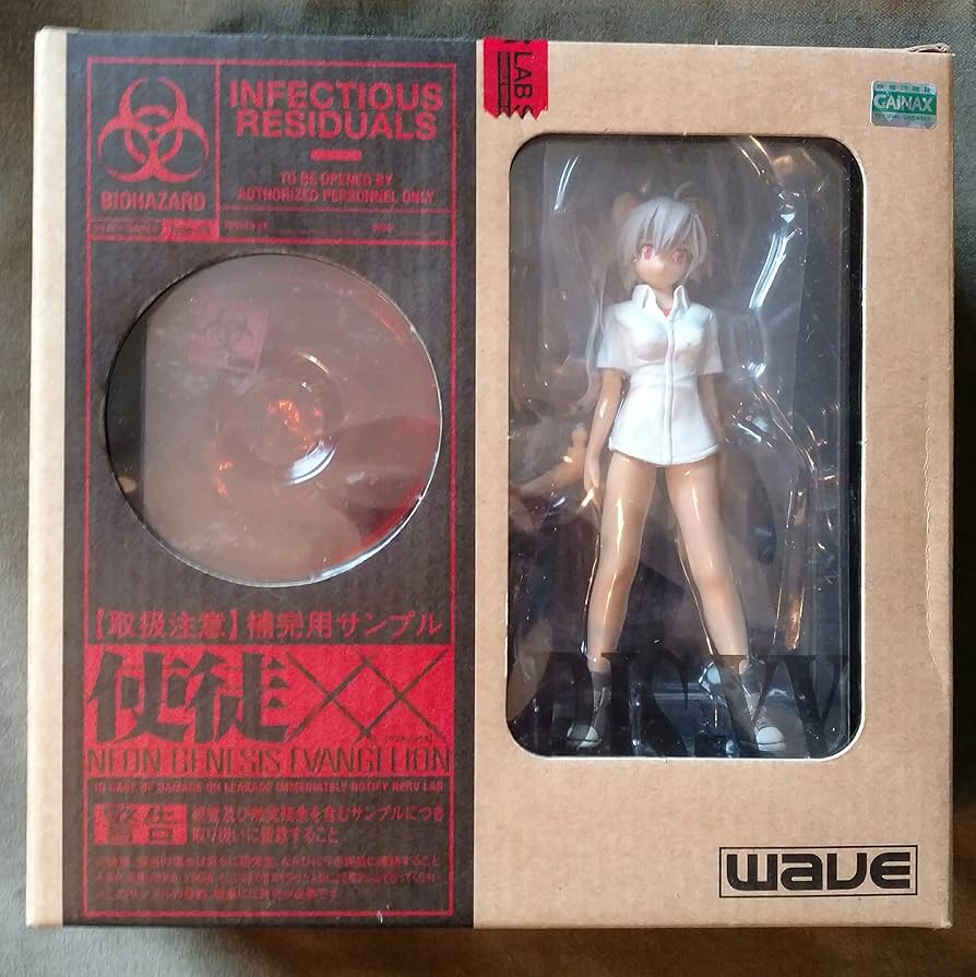 Amazon.co.jp: 新世紀エヴァンゲリオン 使徒XX (ダブルエックス) A-17