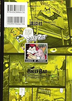 91QUC5acJpL._AC_UF350,