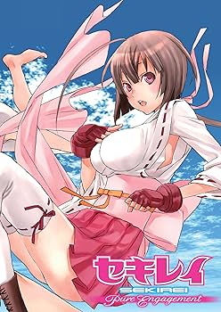 Amazon.co.jp: セキレイ ~Pure Engagement~壱 【完全生産限定版】 [Blu