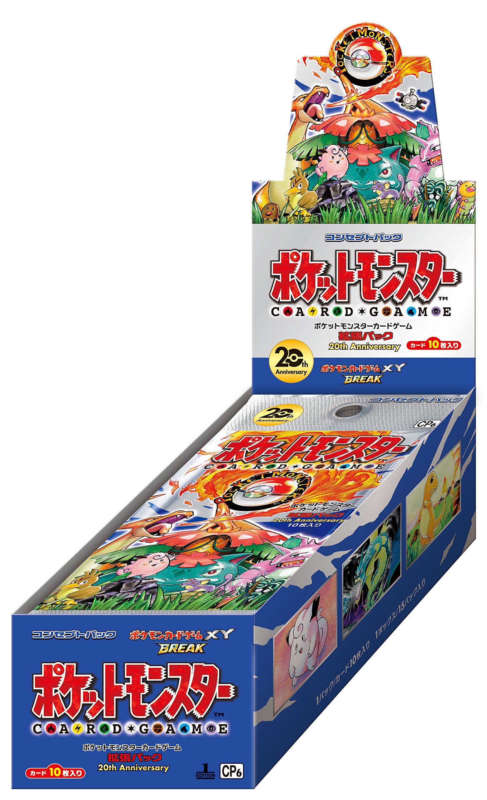 Amazon.co.jp: ポケモンカードゲームXY BREAK コンセプトパック